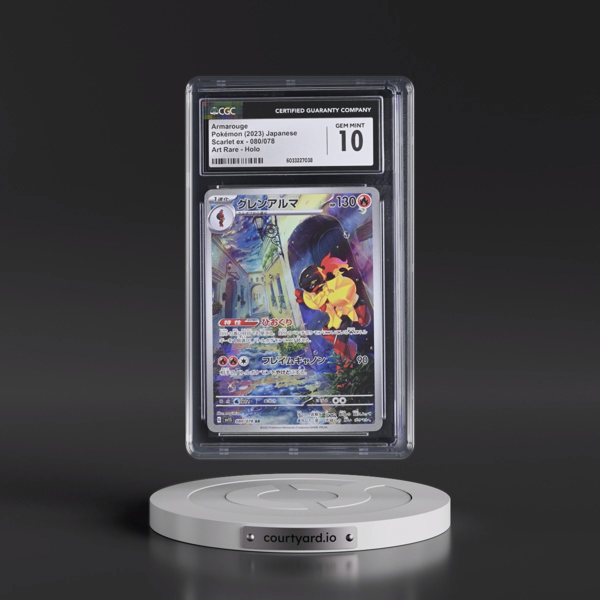 2023 Scarlet ex Armarouge - Art Rare Holo #080/078 CGC 10