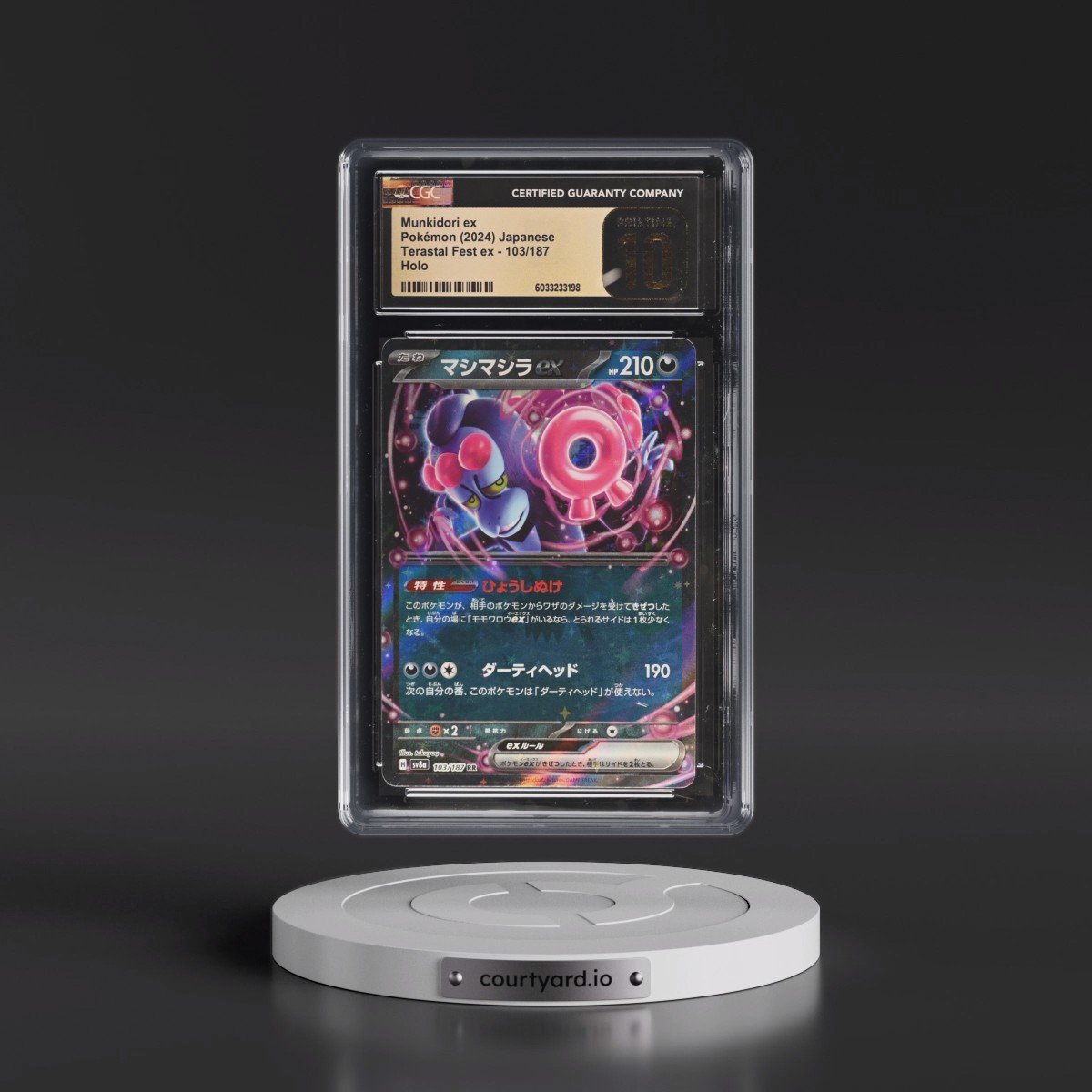 2024 High Class Pack: Terastal Fest ex - sv8a #103/187 Munkidori ex - Holo (CGC 10 PRISTINE)