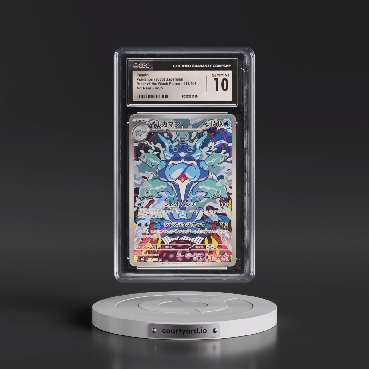 2023 Ruler of the Black Flame #111/108 Palafin - Art Rare Holo (CGC 10 GEM MINT)