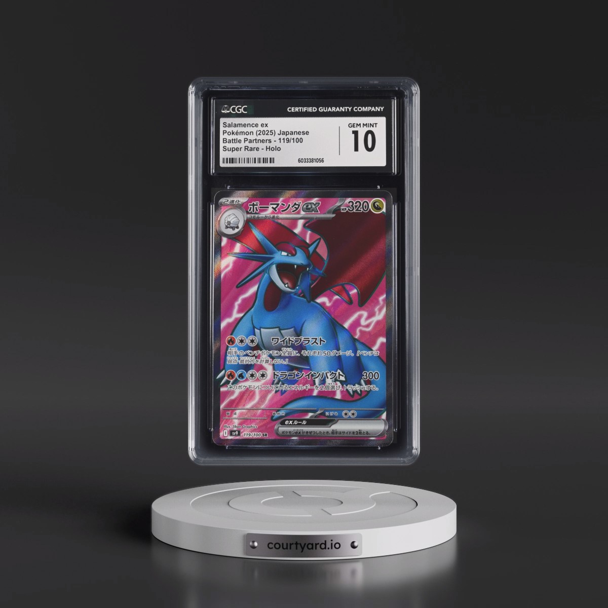 2025 Battle Partners - sv9 #119/100 Salamence ex - Super Rare Holo (CGC 10 GEM MINT)