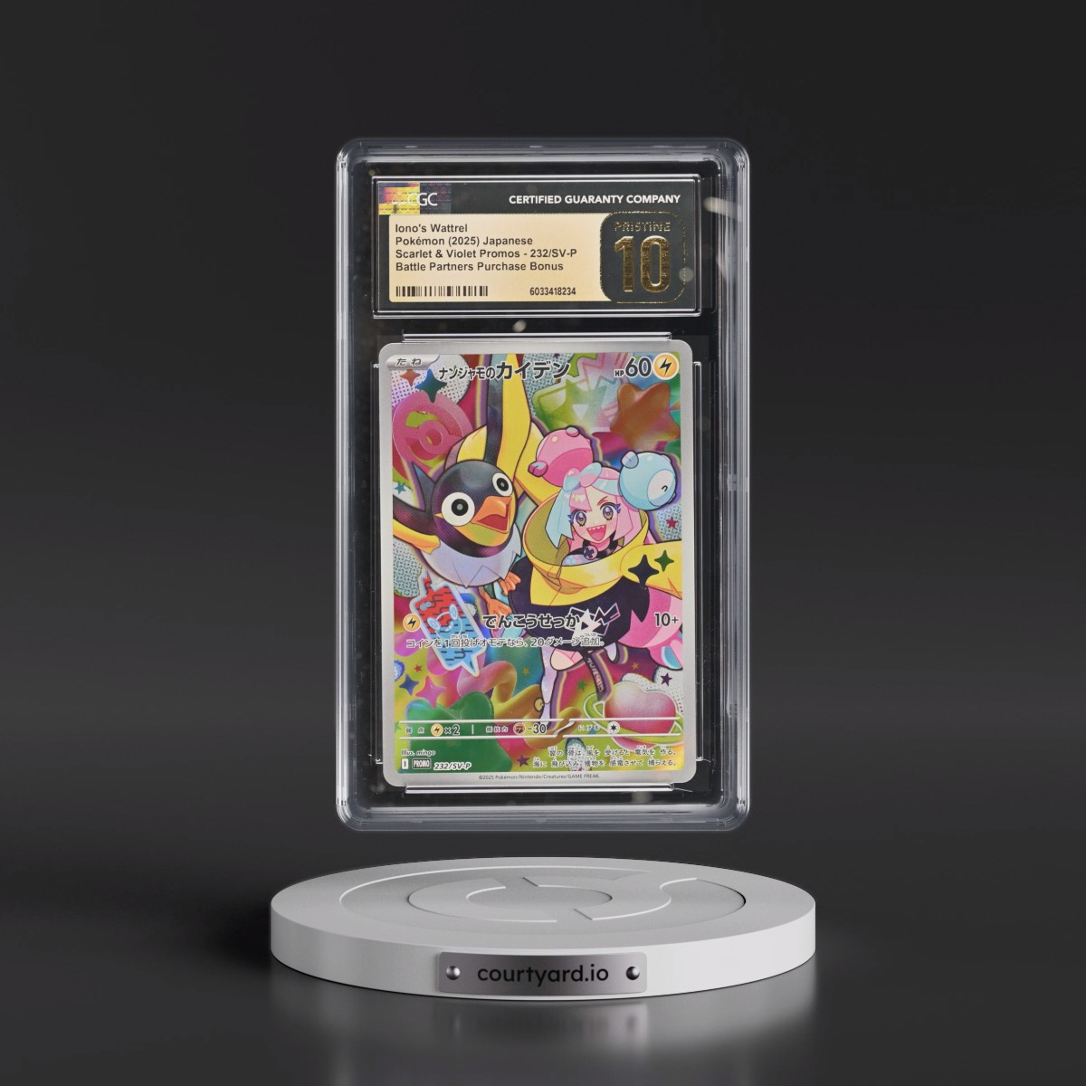 2022 Scarlet & Violet Promos #232/SV-P Iono's Wattrel - Battle Partners Purchase Bonus (Holo) (CGC 10 PRISTINE)