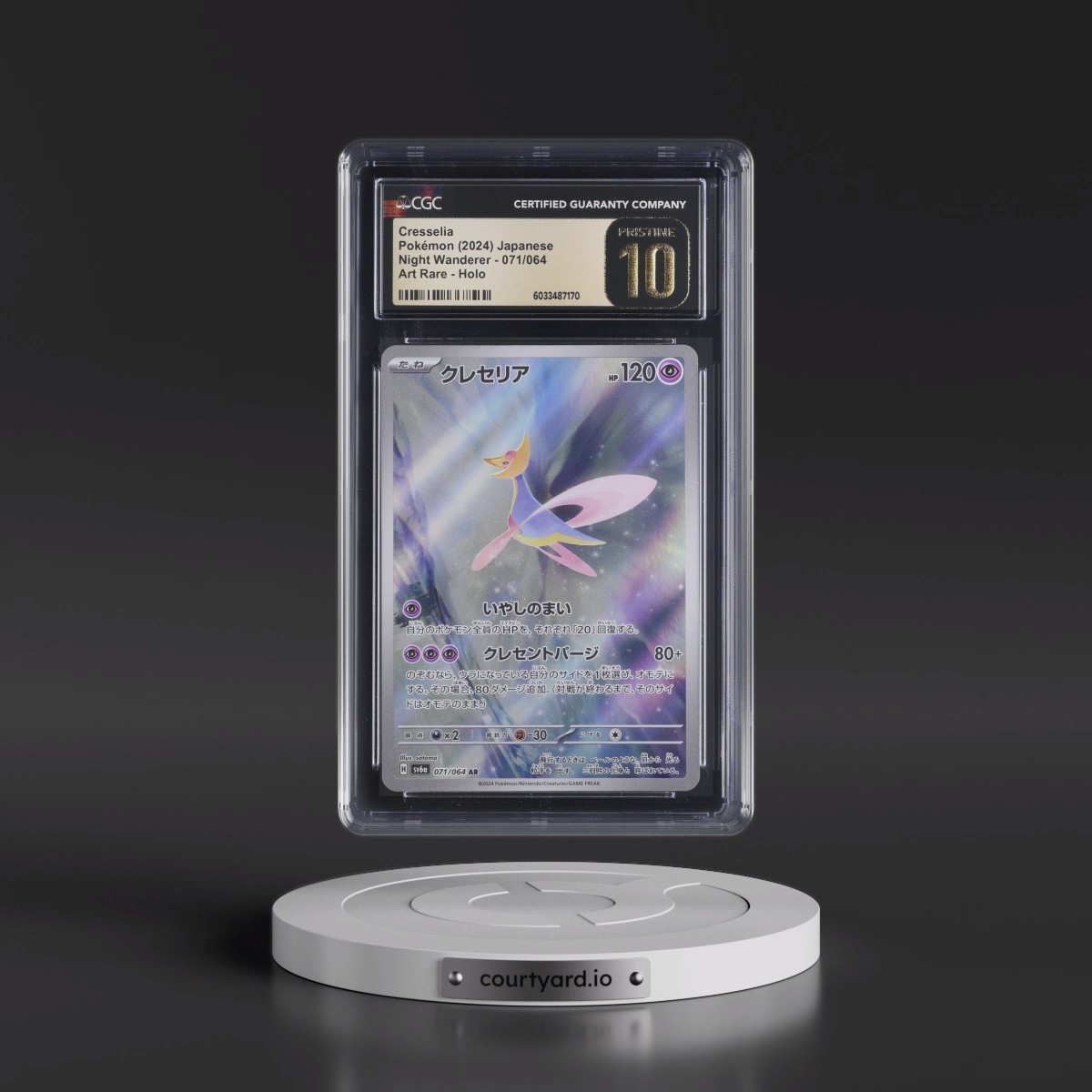 2024 Night Wanderer #071/064 Cresselia - Art Rare Holo (CGC 10 PRISTINE)