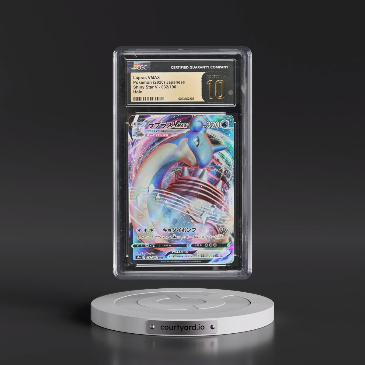 2020 Shiny Star V #032/190 Lapras VMAX - Holo (CGC 10 PRISTINE)