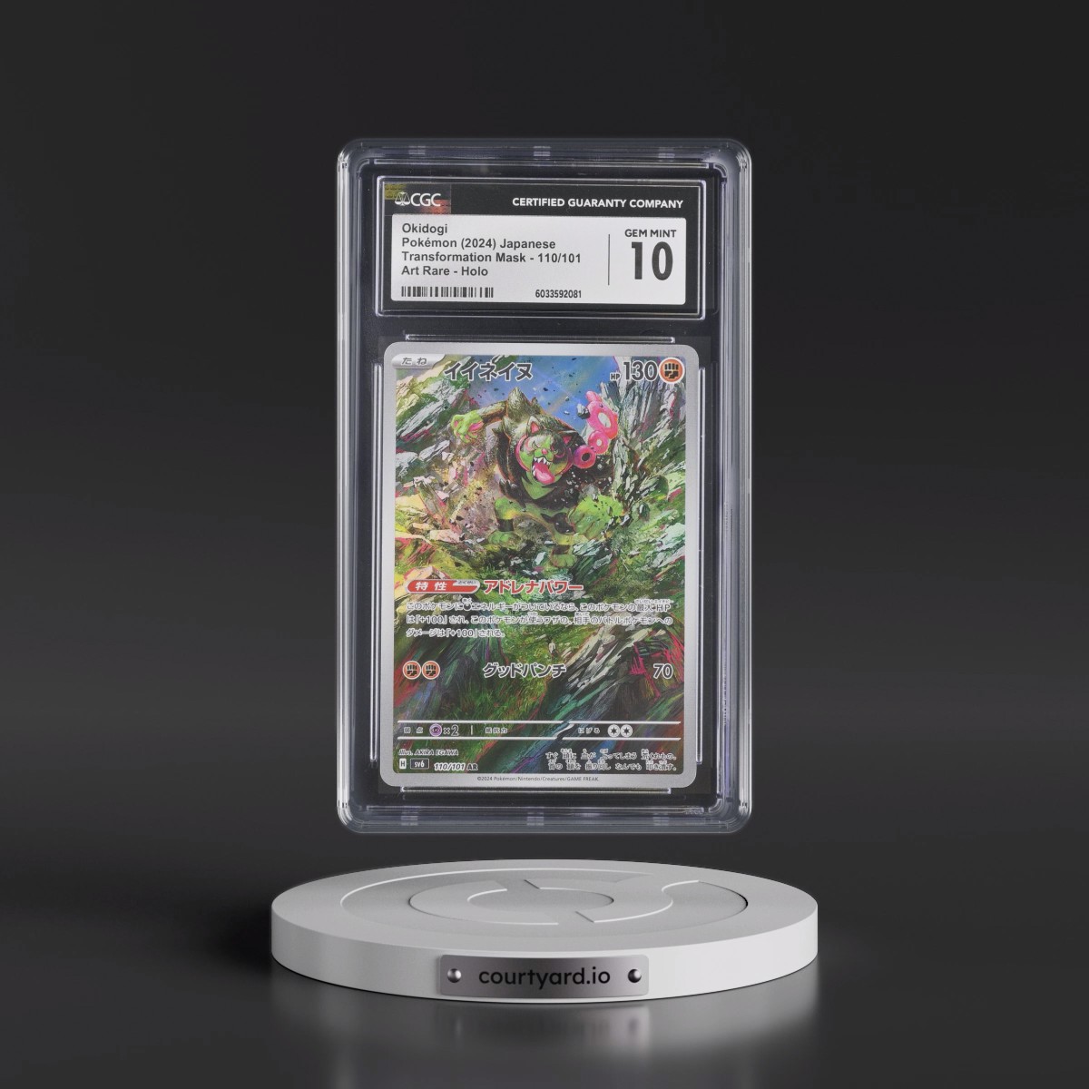 2024 Pokémon SV6-Transformation Mask #110 Okidogi - Art Rare (CGC 10 GEM MINT)