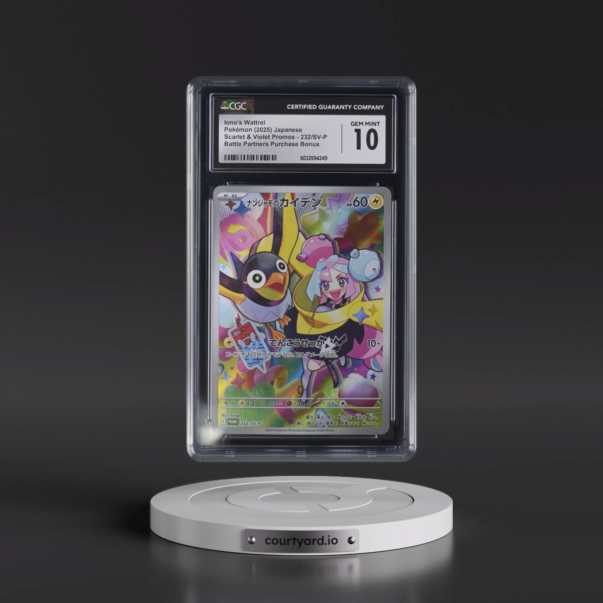 2022 Scarlet & Violet Promos #232/SV-P Iono's Wattrel - Battle Partners Purchase Bonus (Holo) (CGC 10 GEM MINT)