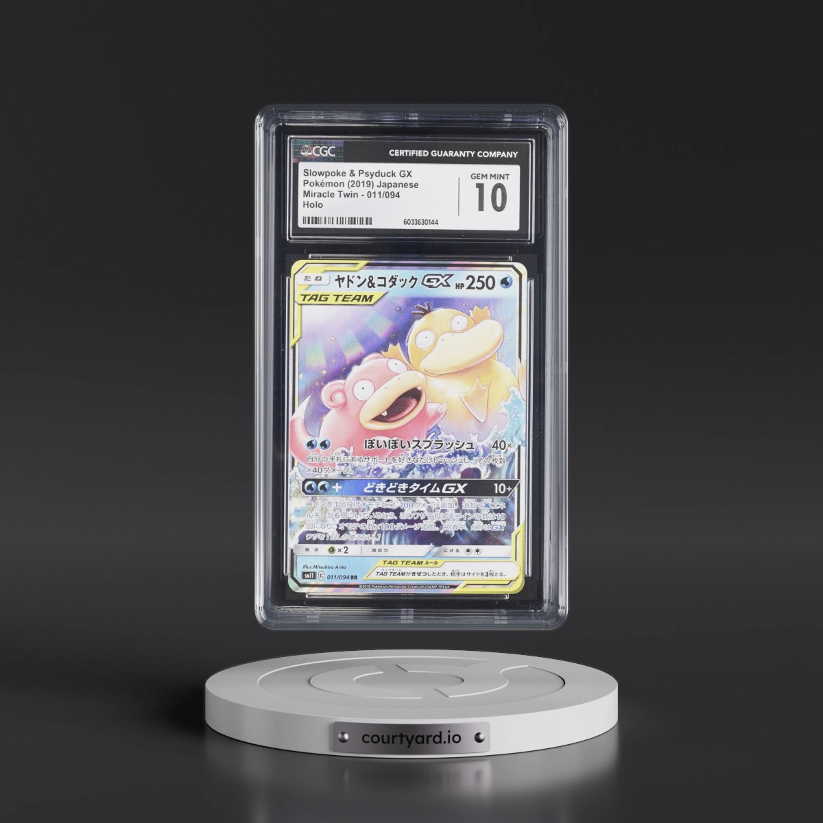 2019 Miracle Twin #011/094 Slowpoke &amp; Psyduck GX - Holo (CGC 10 GEM MINT)