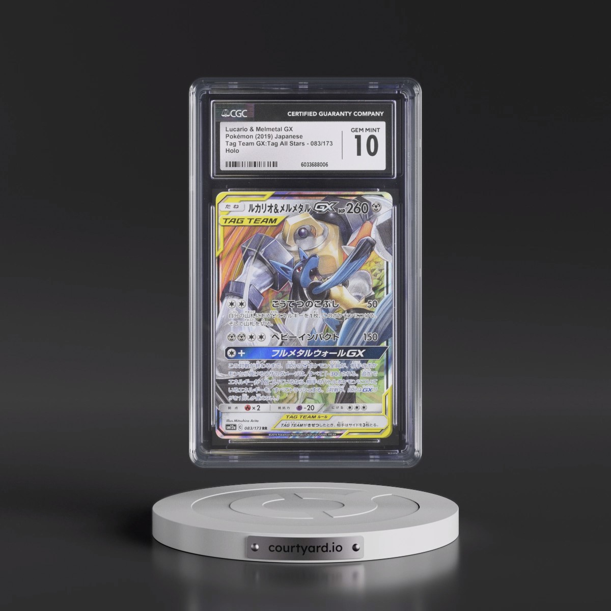 2019 TAG TEAM GX: Tag All Stars #083/173 Lucario & Melmetal GX - Holo (CGC 10 GEM MINT)