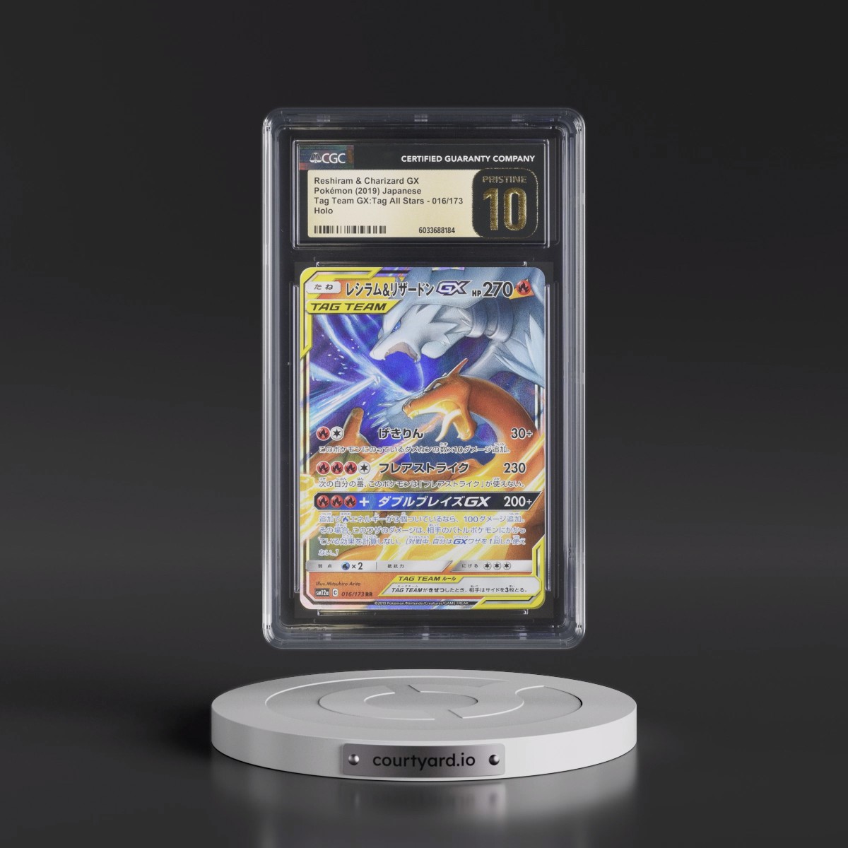 2019 Tag Team GX: Tag All Stars #016/173 Reshiram &amp; Charizard GX - Holo (CGC 10 PRISTINE)