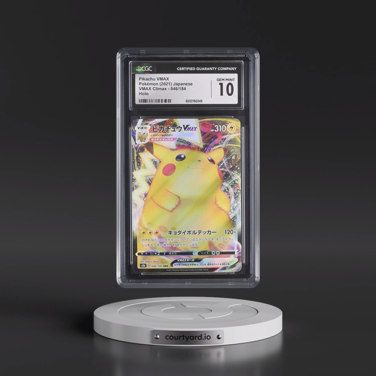 2021 VMAX Climax #046/184 Pikachu VMAX - Holo (CGC 10 GEM MINT)