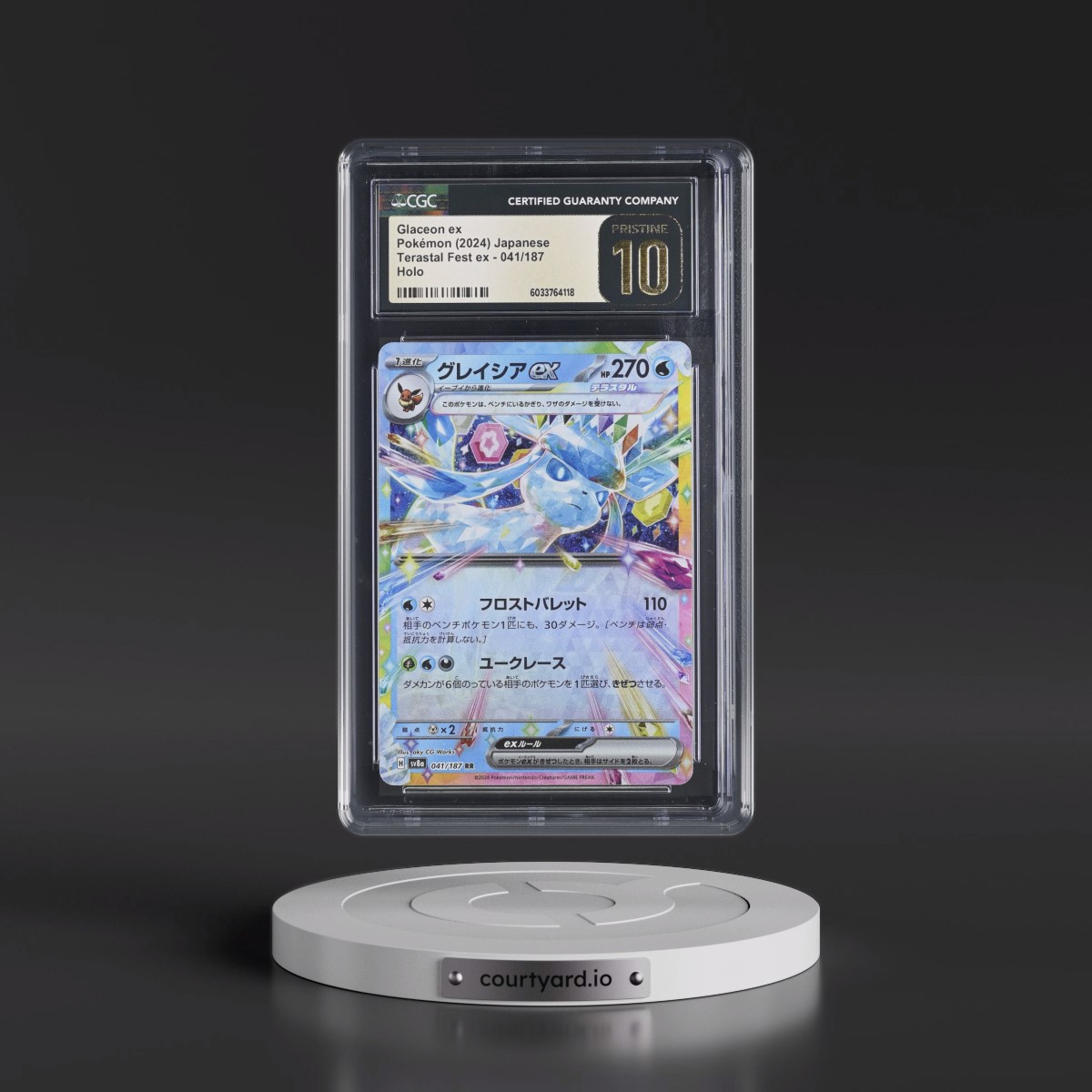 2024 High Class Pack: Terastal Fest ex - sv8a #041/187 Glaceon ex - Holo (CGC 10 PRISTINE)