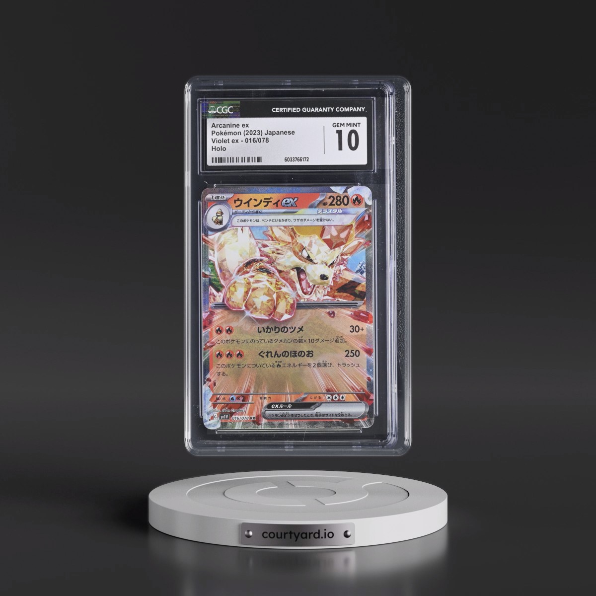 2023 Violet ex #016/078 Arcanine ex - Holo (CGC 10 GEM MINT)
