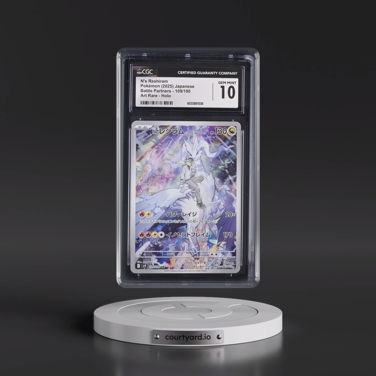 2025 Battle Partners - sv9 #109/100 N's Reshiram - Art Rare Holo (CGC 10 GEM MINT)