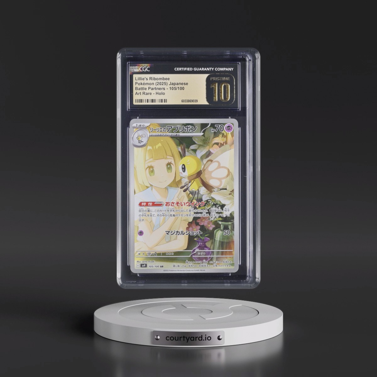 2025 Pokémon SV9-Battle Partners #105 Lillie's Ribombee - Art Rare (CGC 10 PRISTINE)