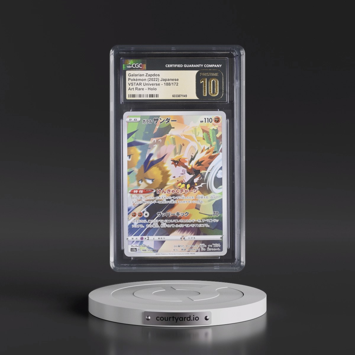 2022 VSTAR Universe #188/172 Galarian Zapdos - Art Rare Holo (CGC 10 PRISTINE)