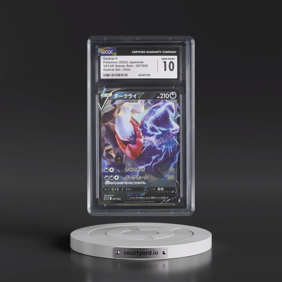 2022 VSTAR Starter Sets #007/020 Darkrai V - Darkrai VSTAR Set Holo (CGC 10 GEM MINT)