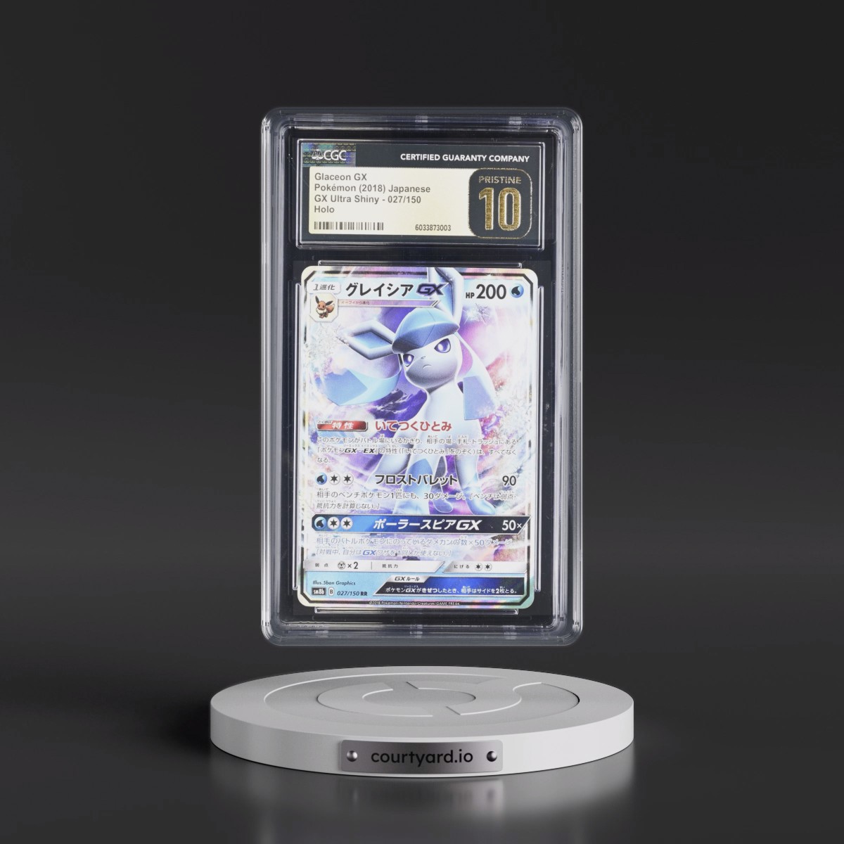 2018 GX Ultra Shiny #027/150 Glaceon GX - Holo (CGC 10 PRISTINE)