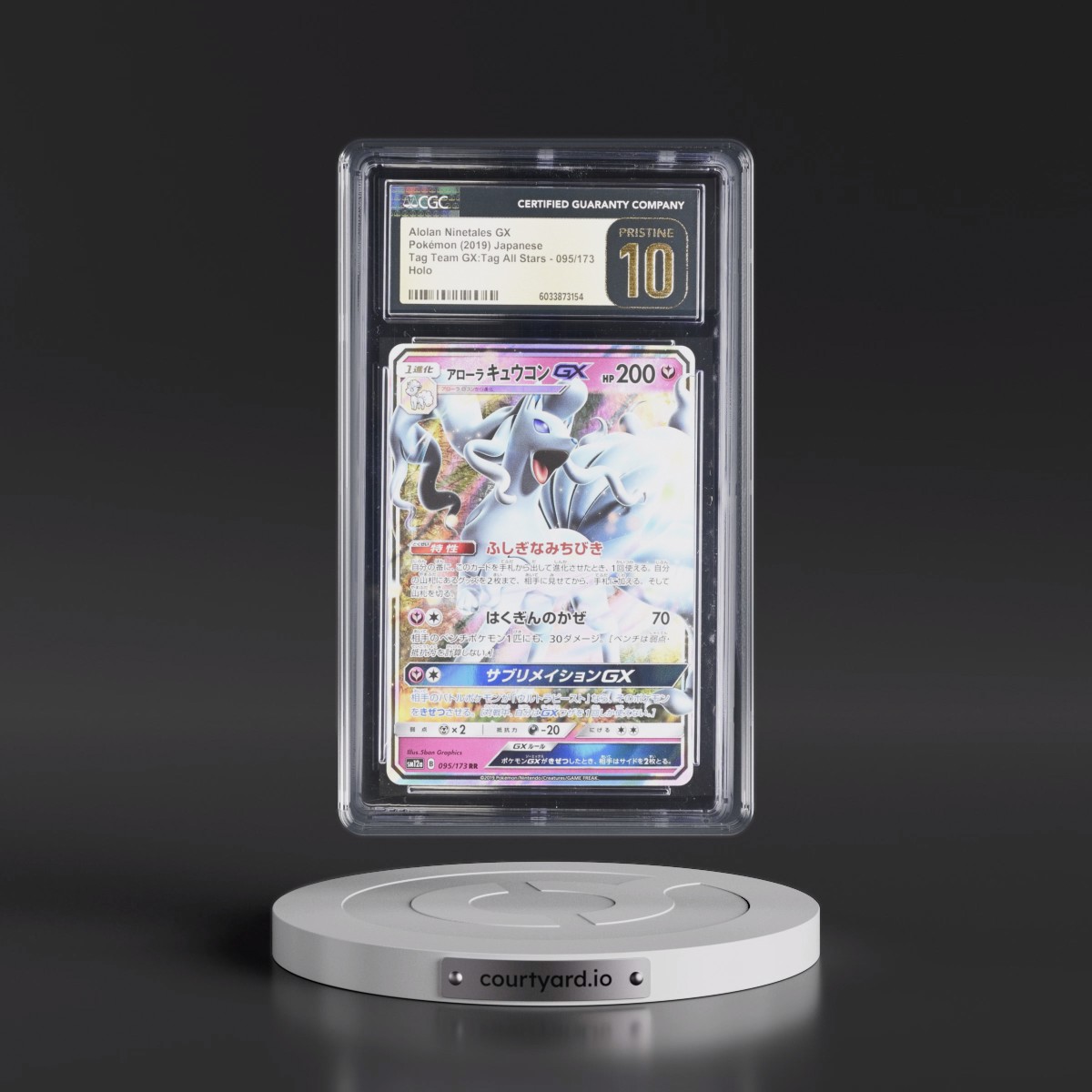 2019 TAG TEAM GX: Tag All Stars #095/173 Alolan Ninetales GX - Holo (CGC 10 PRISTINE)