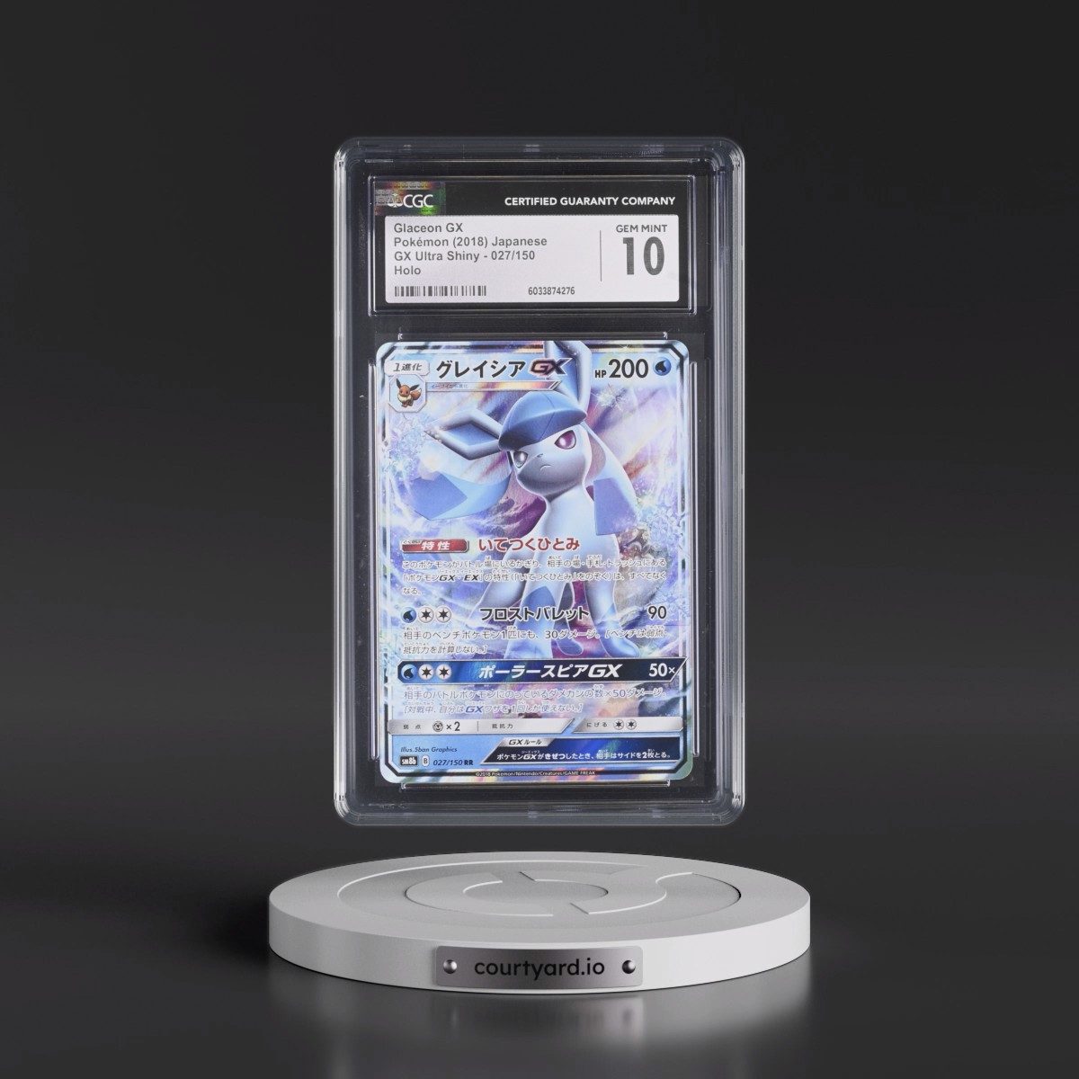 2018 GX Ultra Shiny #027/150 Glaceon GX - Holo (CGC 10 GEM MINT)