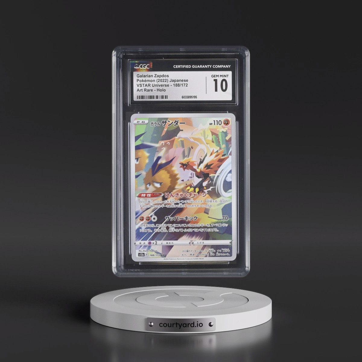 2022 VSTAR Universe #188/172 Galarian Zapdos - Art Rare Holo (CGC 10 GEM MINT)