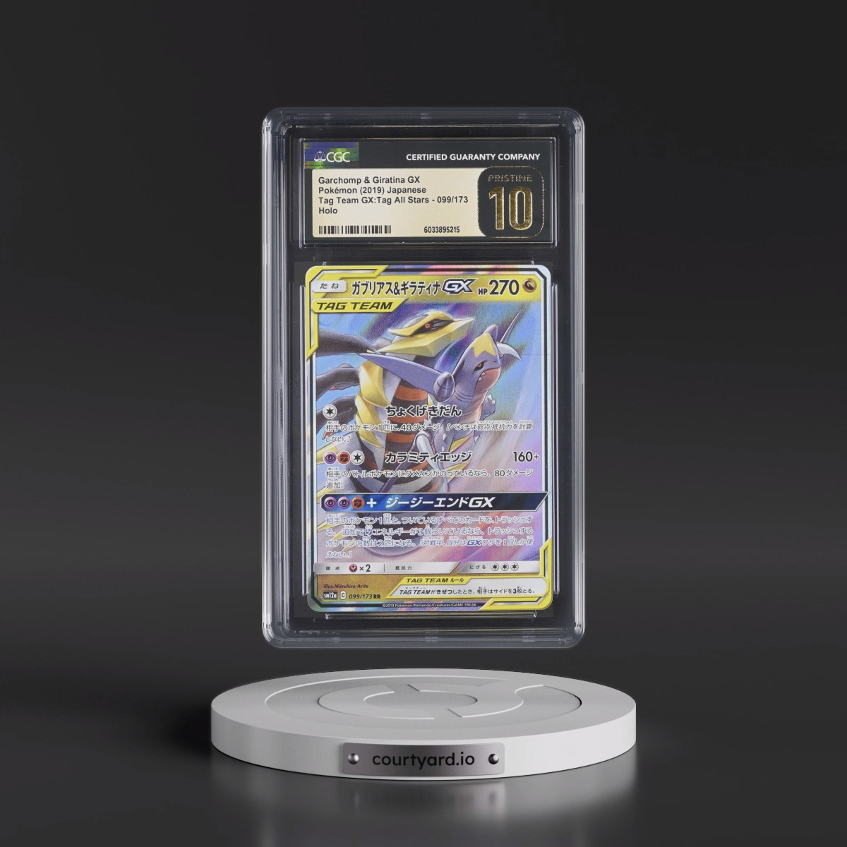 2019 Tag Team GX: Tag All Stars #099/173 Garchomp & Giratina GX - Holo (CGC 10 PRISTINE)