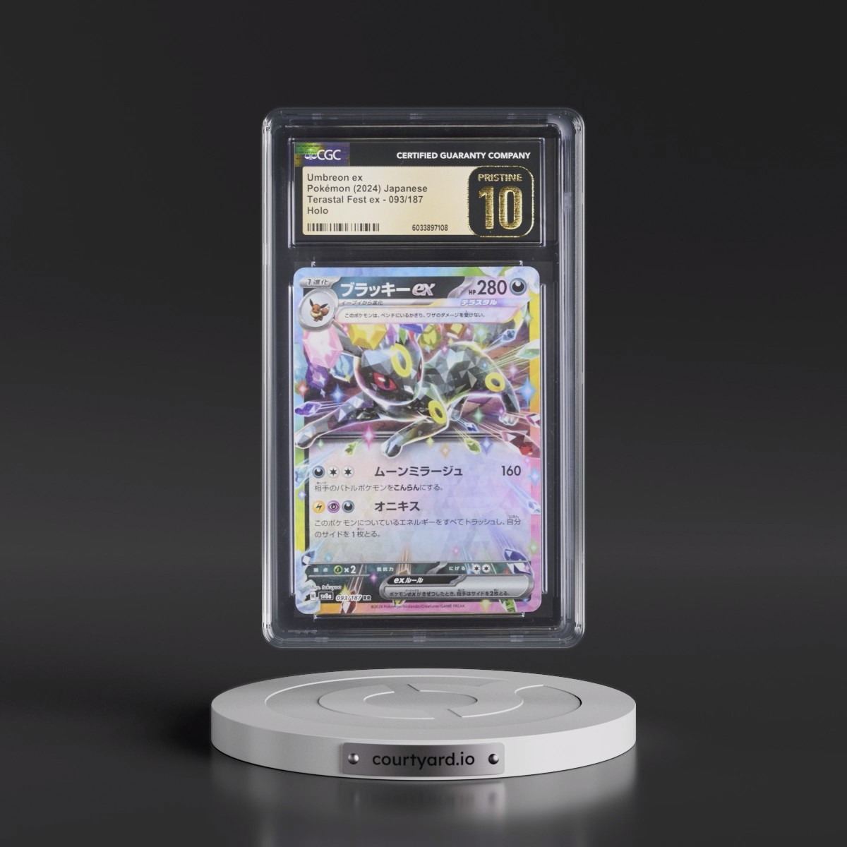 2024 High Class Pack: Terastal Fest ex - sv8a #093/187 Umbreon ex - Holo (CGC 10 PRISTINE)