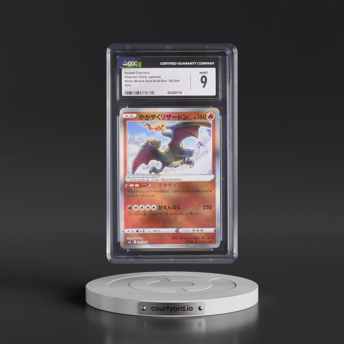 2024 Stellar Miracle Deck Build Box - SVK #001/044 Radiant Charizard - Holo (CGC 9 MINT)