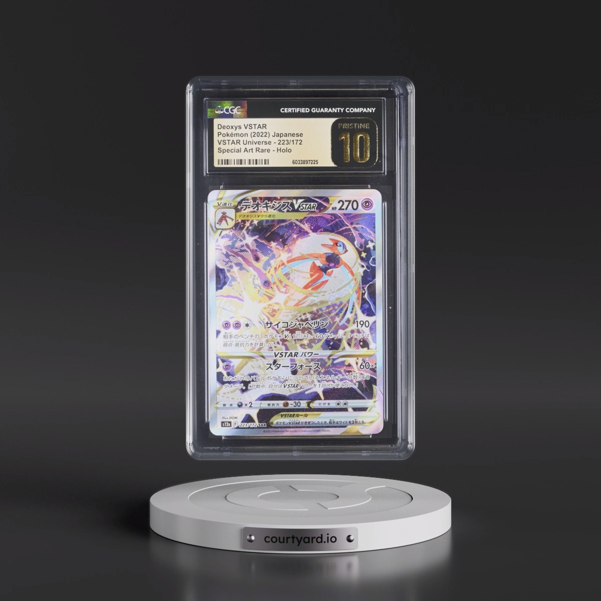 2022 VSTAR Universe #223/172 Deoxys VSTAR - Special Art Rare Holo (CGC 10 PRISTINE)