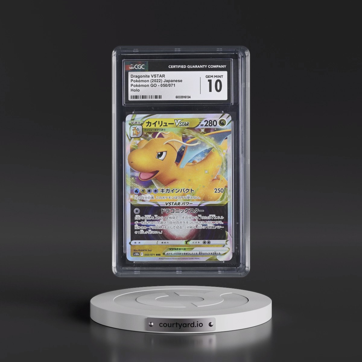2022 Pokémon GO #050/071 Dragonite VSTAR - Holo (CGC 10 GEM MINT)