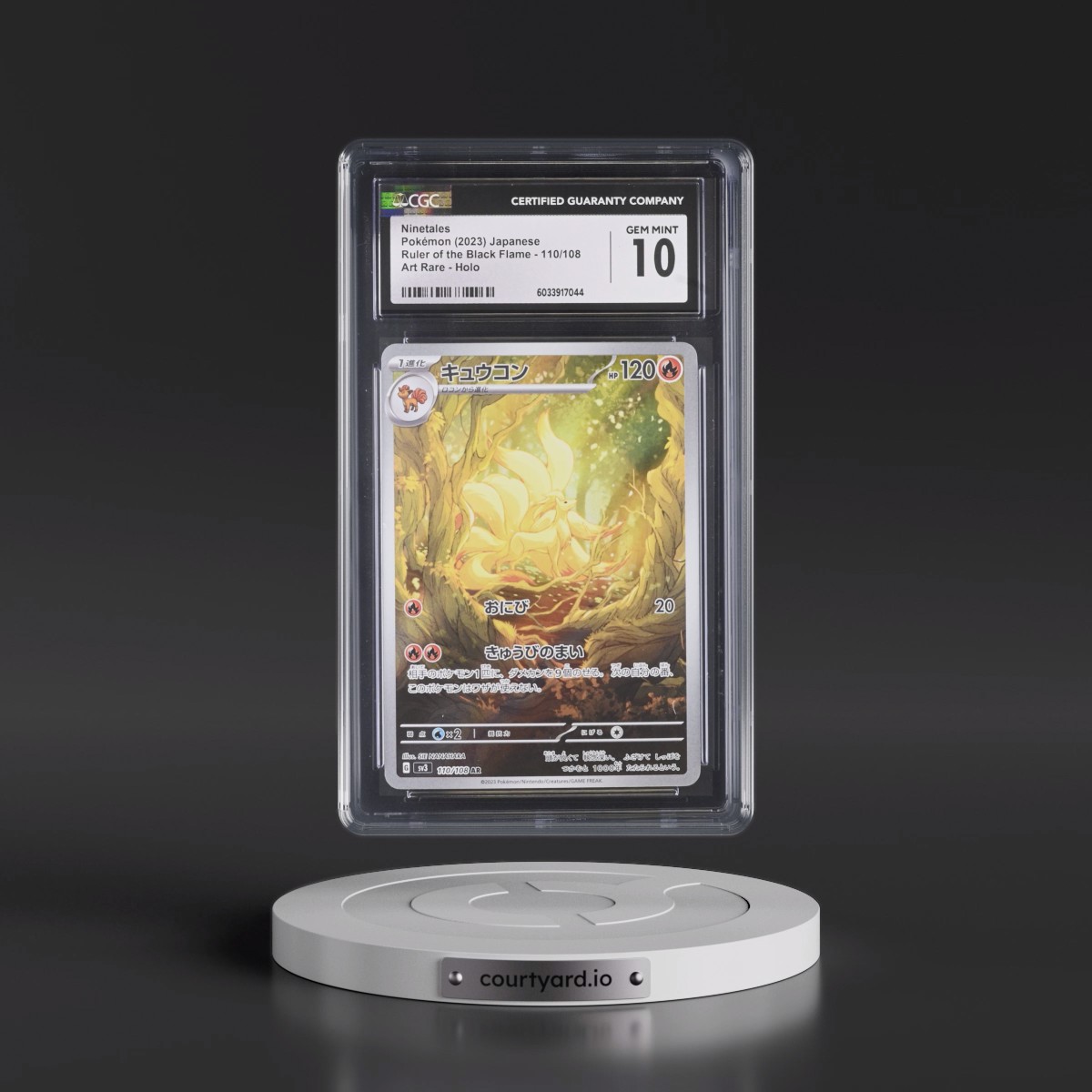 2023 Ruler of the Black Flame #110/108 Ninetales - Art Rare Holo (CGC 10 GEM MINT)