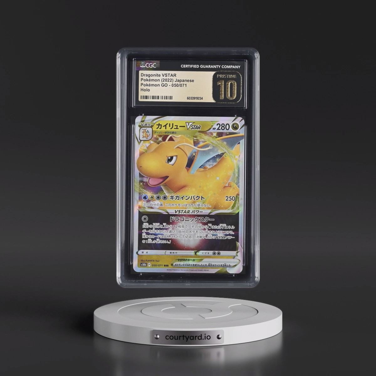 2022 Pokémon GO #050/071 Dragonite VSTAR - Holo (CGC 10 PRISTINE)