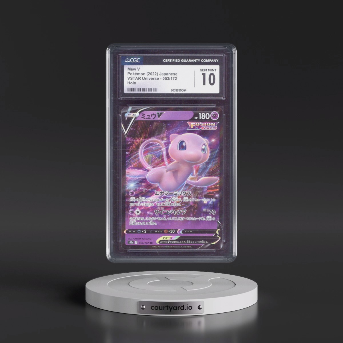 2022 VSTAR Universe #053/172 Mew V - Holo (CGC 10 GEM MINT)