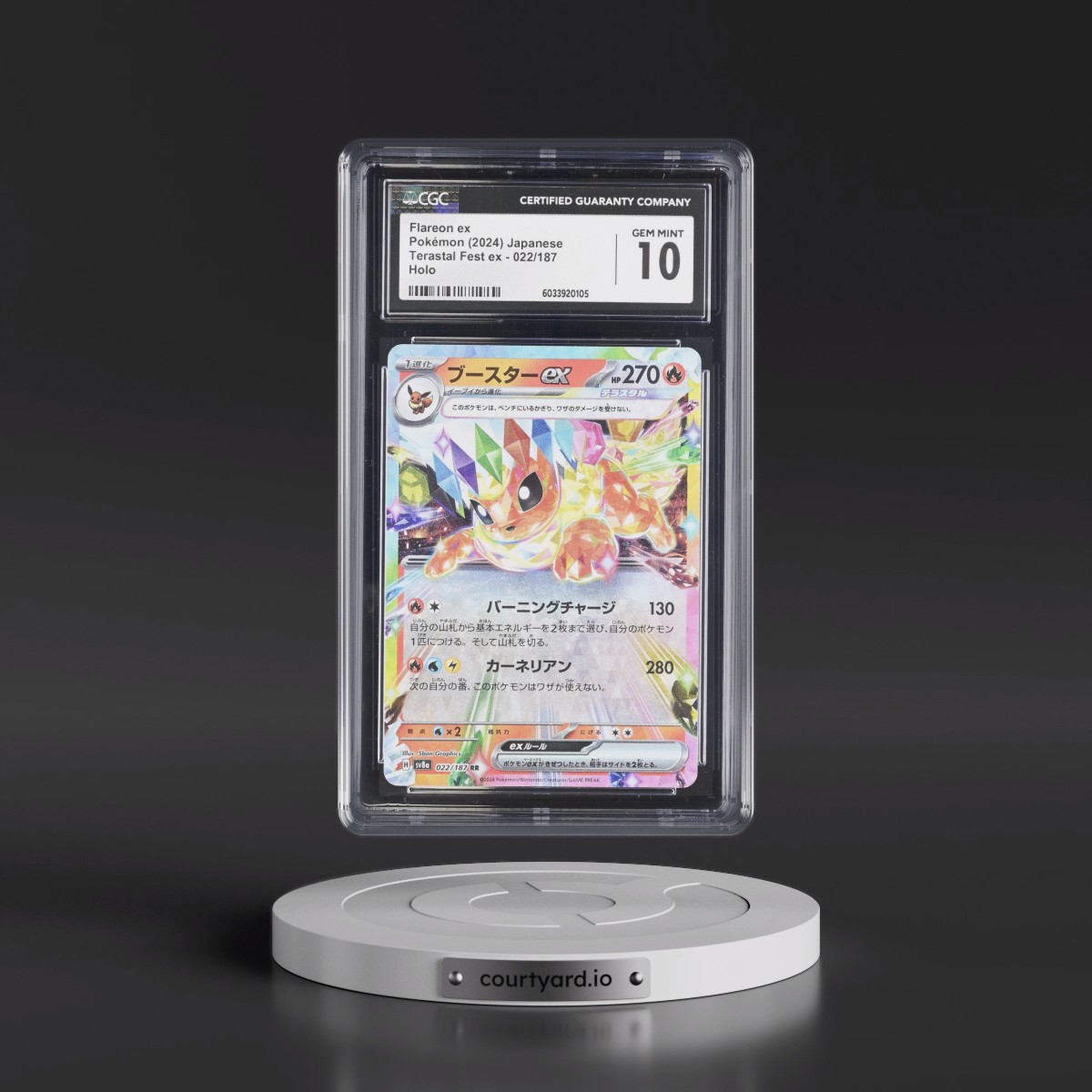 2024 High Class Pack: Terastal Fest ex - sv8a #022/187 Flareon ex - Holo (CGC 10 GEM MINT)