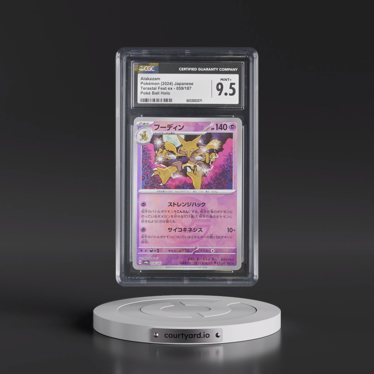 2024 High Class Pack: Terastal Fest ex - sv8a #059/187 Alakazam - Poké Ball Holo (CGC 9.5 MINT+)