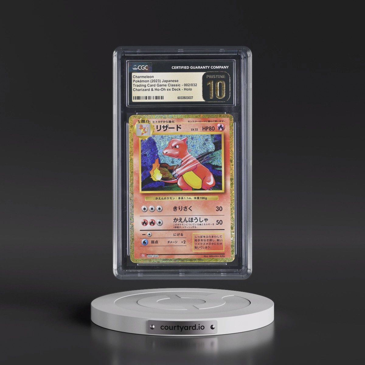 2023 Trading Card Game Classic - CLF, CLL, CLK #002/032 Charmeleon - Charizard & Ho-Oh ex Deck - CLL Holo (CGC 10 PRISTINE)