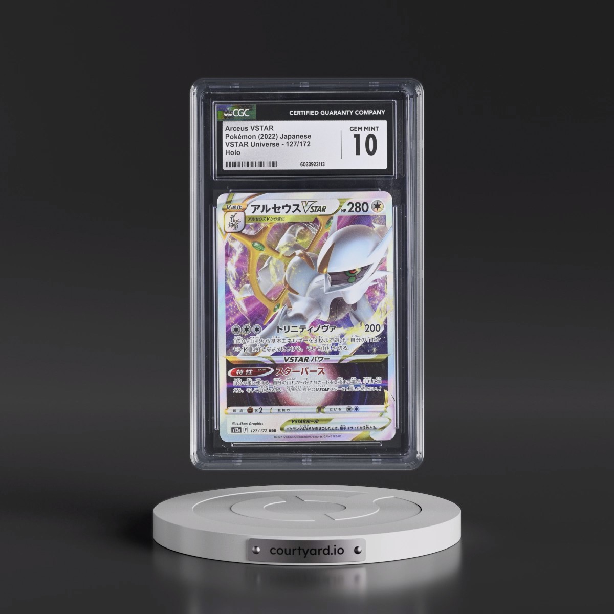 2022 VSTAR Universe #127/172 Arceus VSTAR - Holo (CGC 10 GEM MINT)