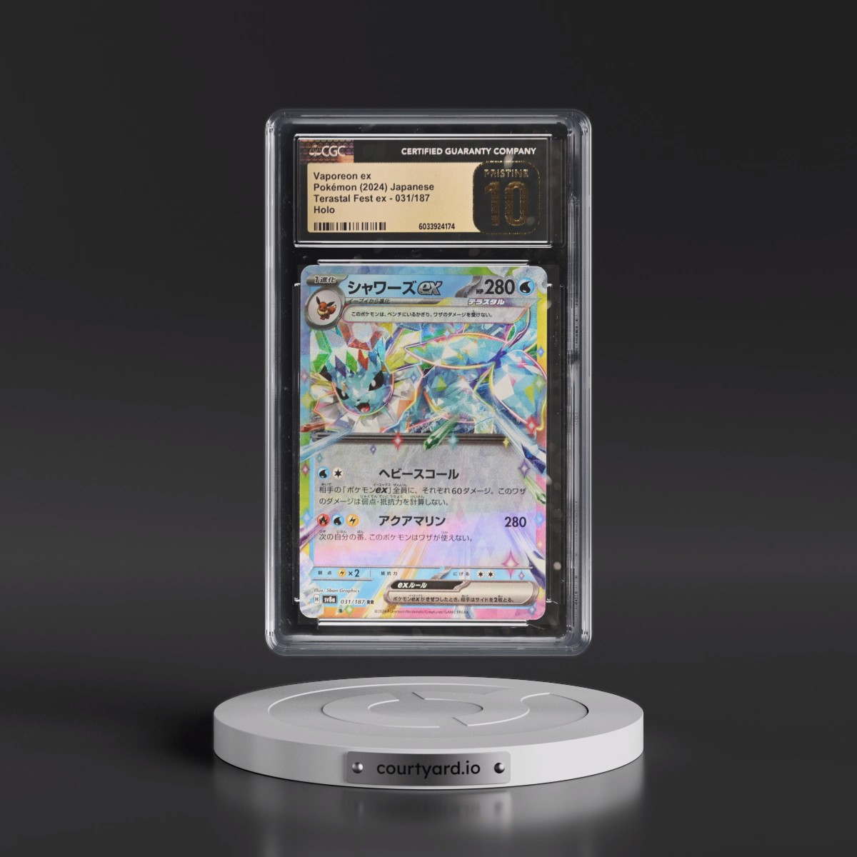 2024 High Class Pack: Terastal Fest ex - sv8a #031/187 Vaporeon ex - Holo (CGC 10 PRISTINE)