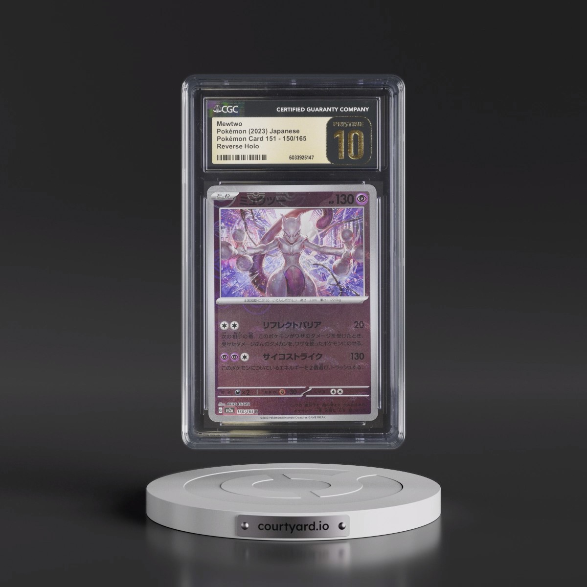 2023 Pokémon Card 151 #150/165 Mewtwo - Reverse Holo Poké Ball (CGC 10 PRISTINE)