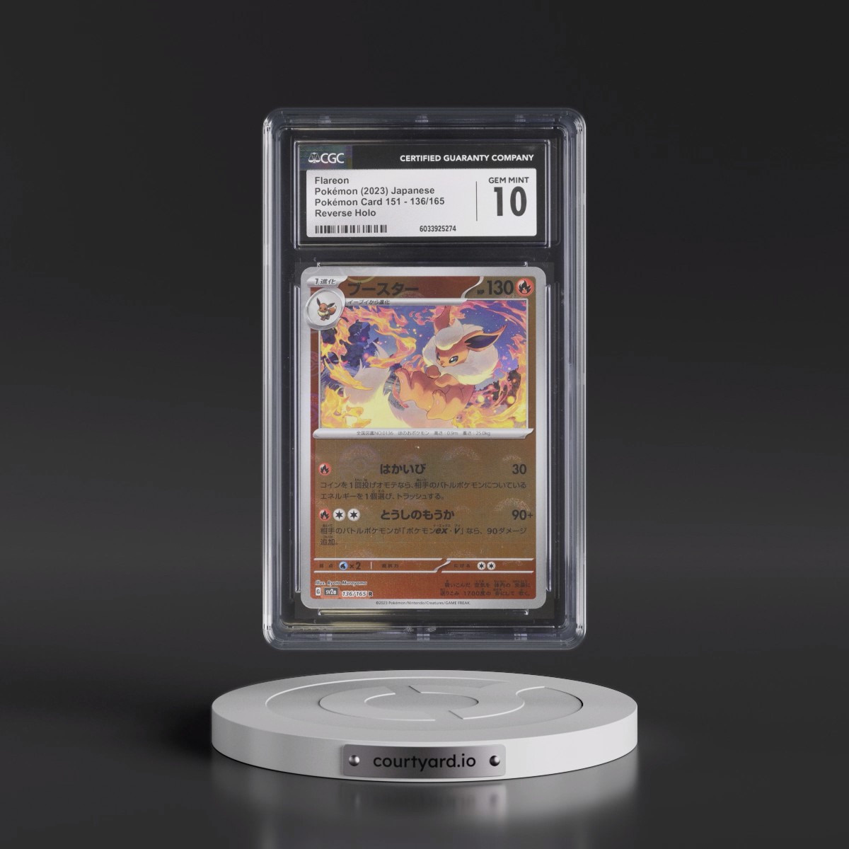 2023 Pokémon Card 151 Flareon - Reverse Holo Poké Ball #136/165 CGC 10