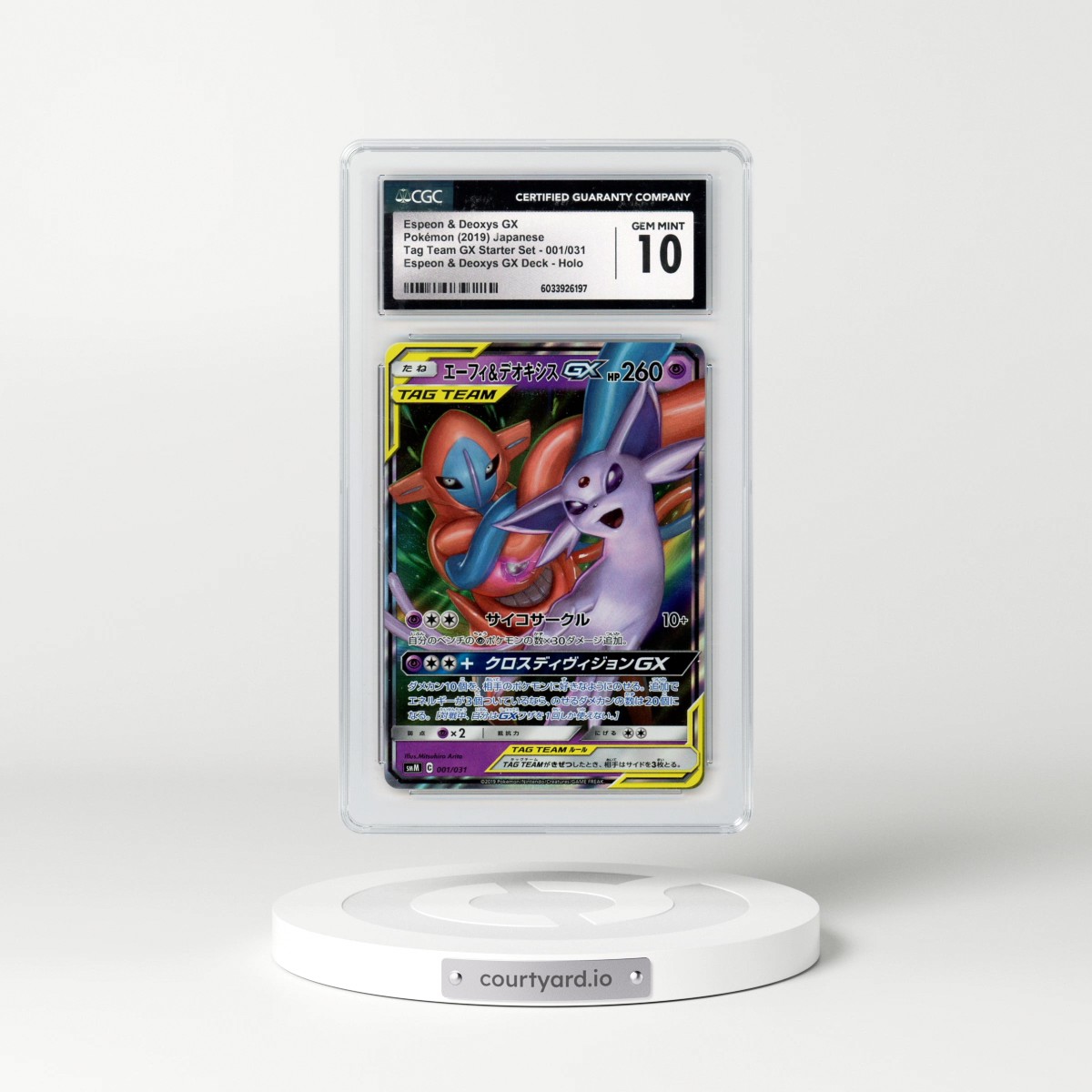 2019 Tag Team GX Starter Set #001/031 Espeon & Deoxys GX - Holo Espeon & Deoxys GX Deck (CGC 10 GEM MINT)