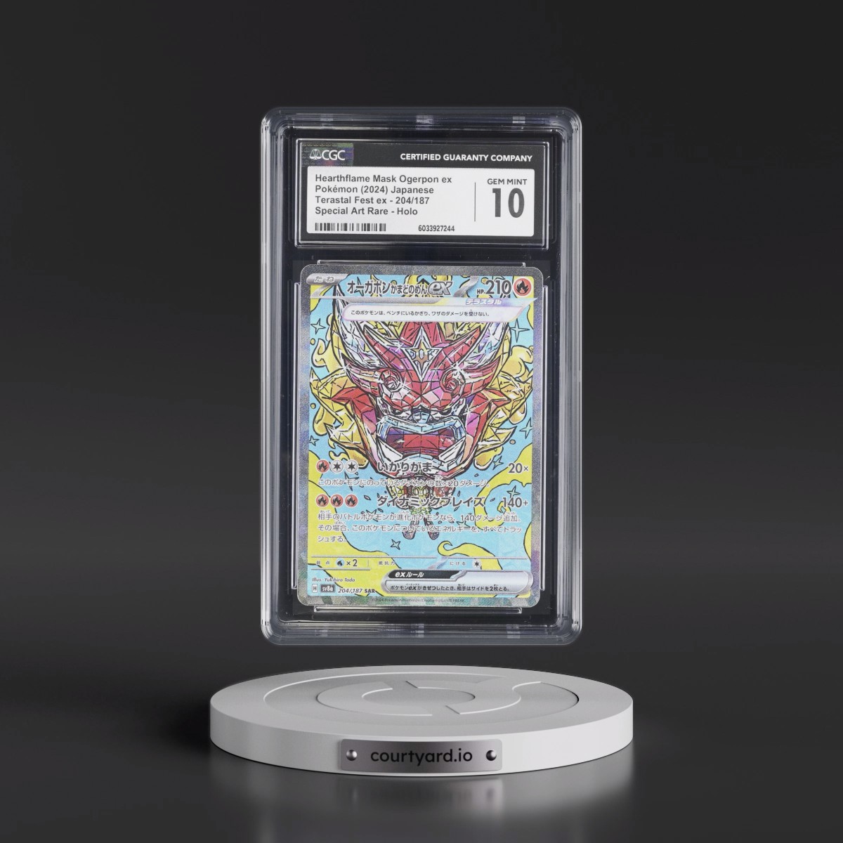 2024 High Class Pack: Terastal Fest ex - sv8a #204/187 Hearthflame Mask Ogerpon ex - Special Art Rare Holo (CGC 10 GEM MINT)