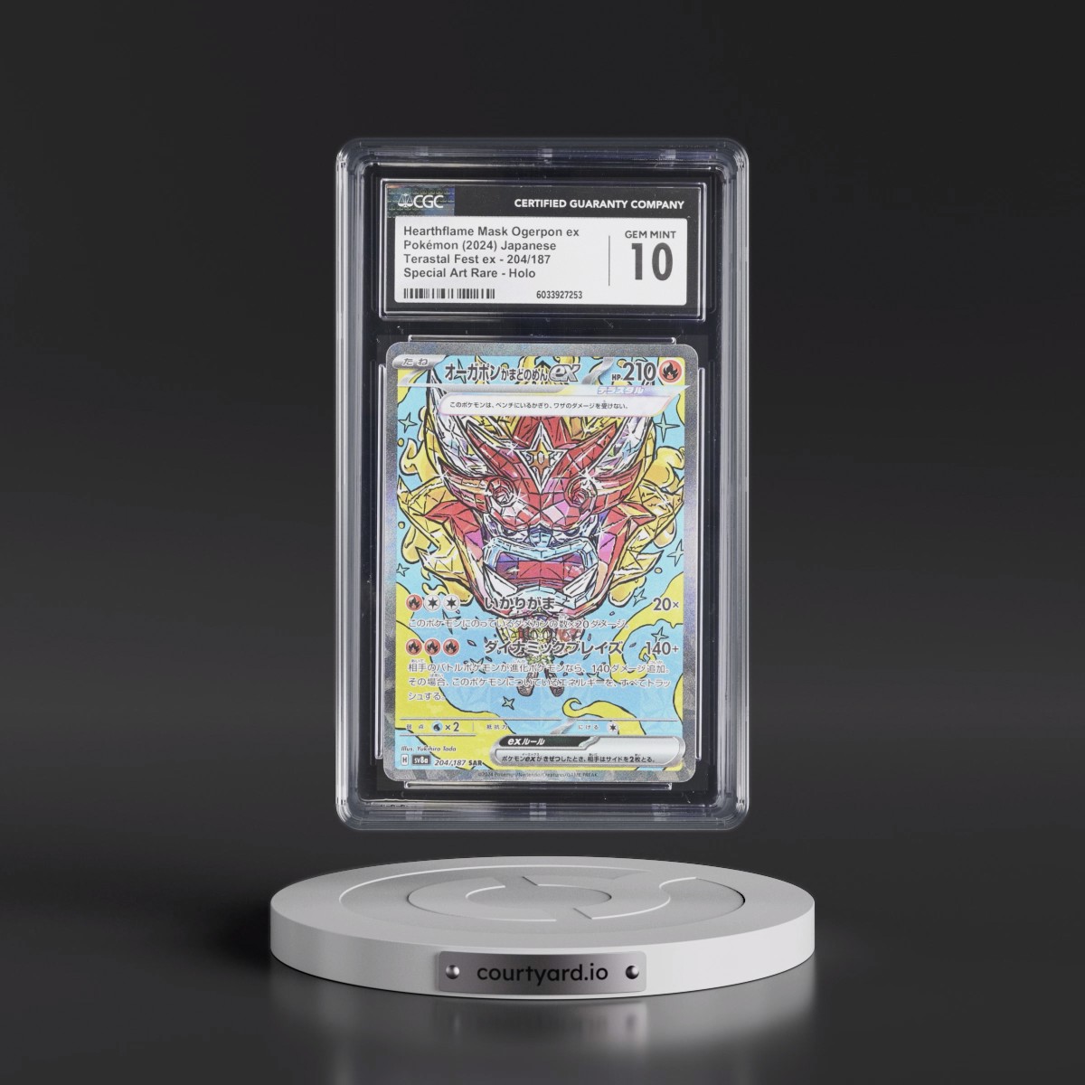 2024 High Class Pack: Terastal Fest ex - sv8a #204/187 Hearthflame Mask Ogerpon ex - Special Art Rare Holo (CGC 10 GEM MINT)