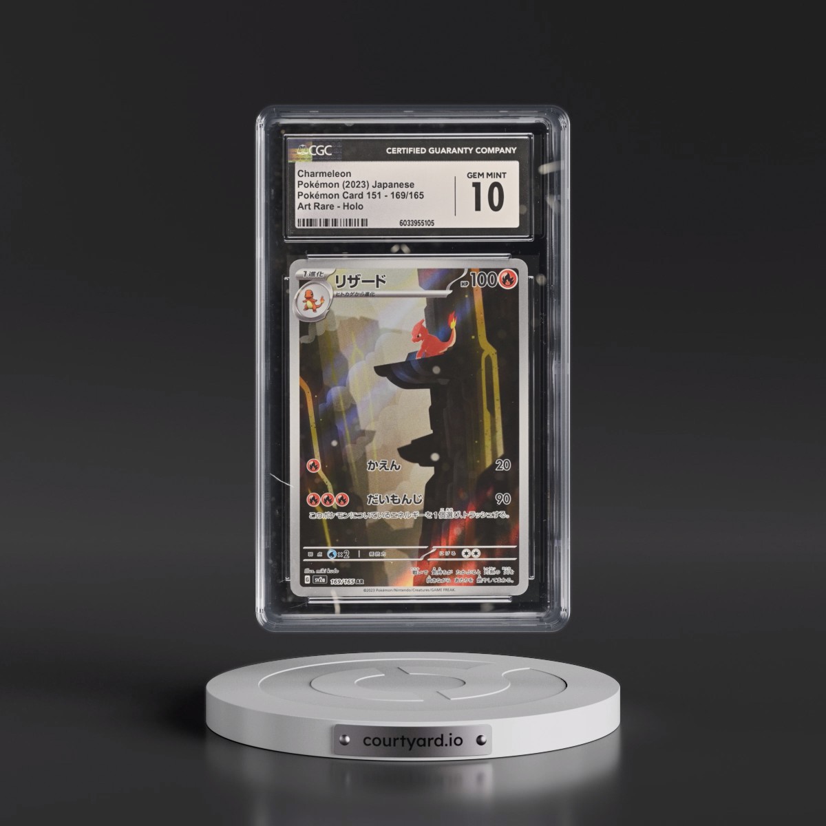 2023 Pokémon Card 151 #169/165 Charmeleon - Art Rare Holo (CGC 10 GEM MINT)