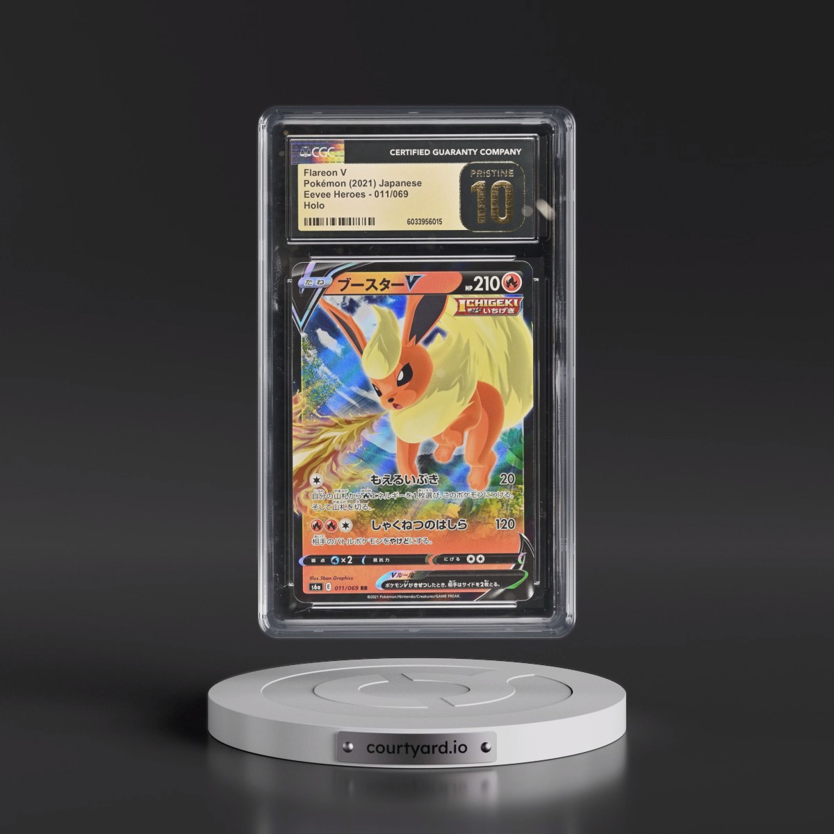 2021 Eevee Heroes #011/069 Flareon V - Holo (CGC 10 PRISTINE)