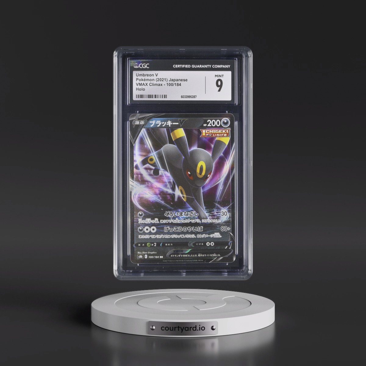 2021 VMAX Climax #100/184 Umbreon V - Holo (CGC 9 MINT)