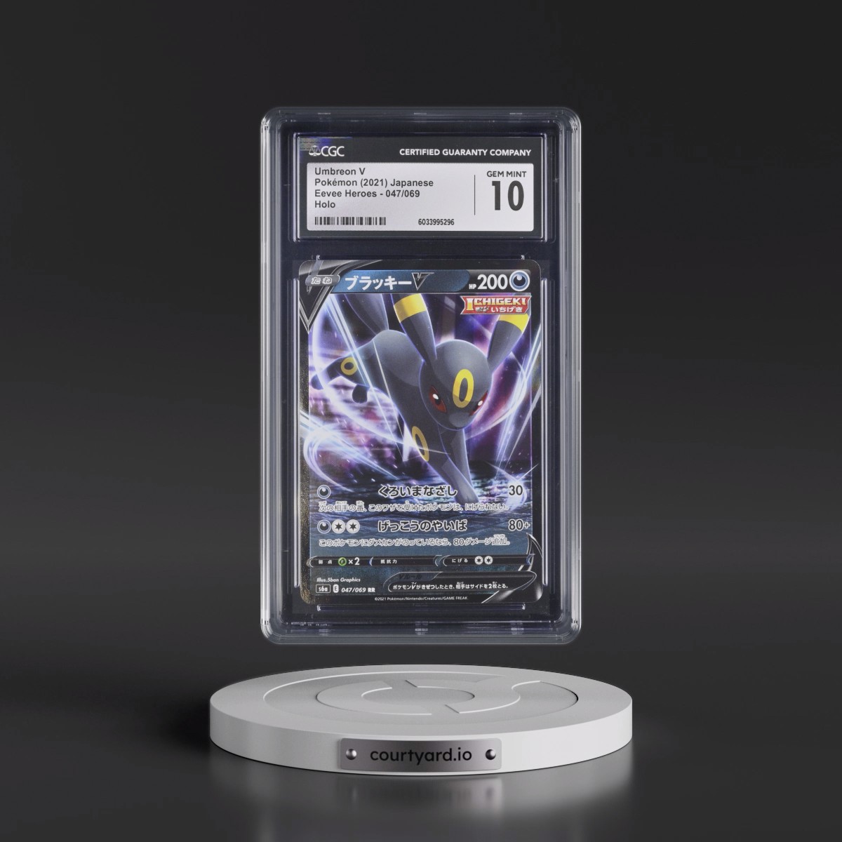 2021 Eevee Heroes #047/069 Umbreon V - Holo (CGC 10 GEM MINT)