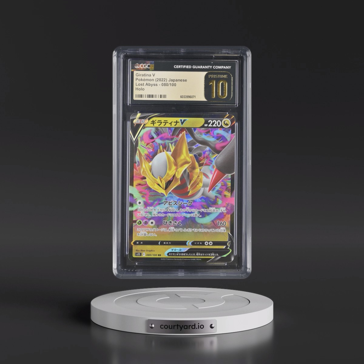 2022 Lost Abyss #080/100 Giratina V - Holo (CGC 10 PRISTINE)