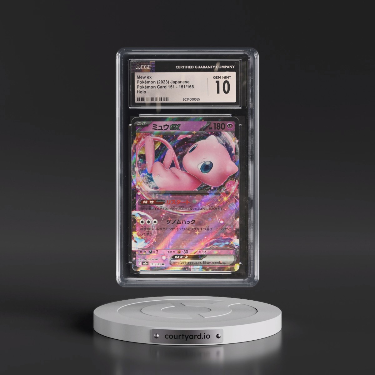 2023 Pokémon Card 151 #151/165 Mew ex - Holo (CGC 10 GEM MINT)