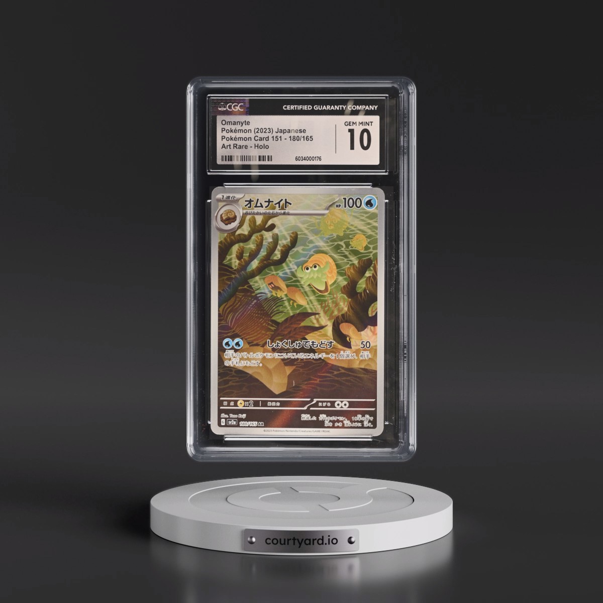 2023 Pokémon Card 151 #180/165 Omanyte - Art Rare Holo (CGC 10 GEM MINT)