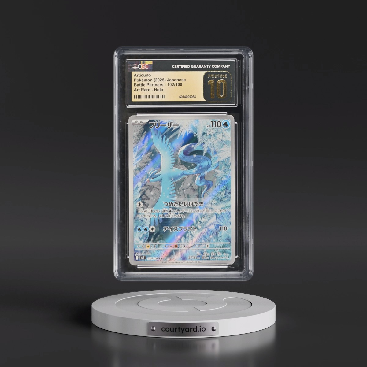 2025 Battle Partners - sv9 #102/100 Articuno - Art Rare Holo (CGC 10 PRISTINE)