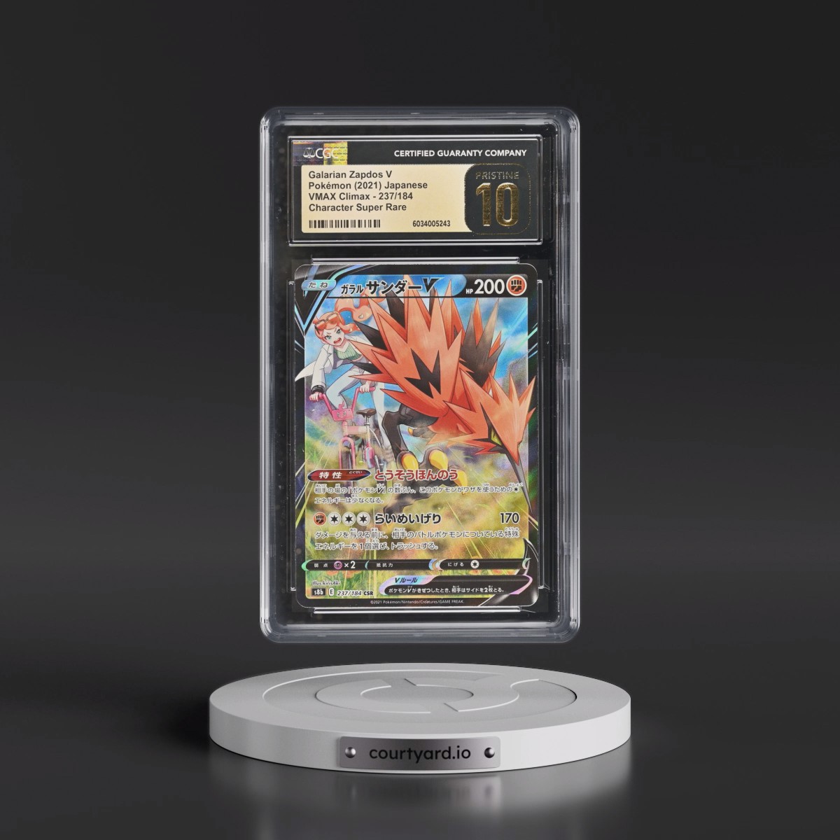 2021 VMAX Climax #237/184 Galarian Zapdos V - Holo Character Super Rare (CGC 10 PRISTINE)